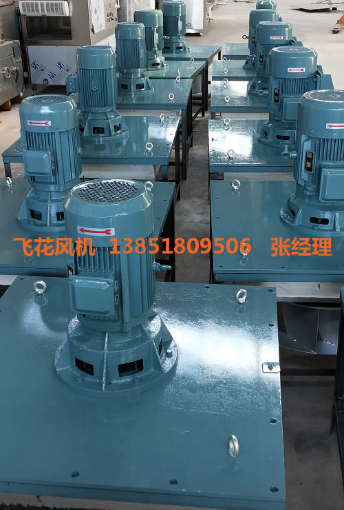 WGB熱風(fēng)循環(huán)風(fēng)機