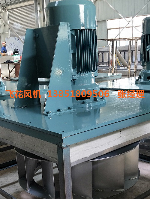 WGB熱風(fēng)循環(huán)風(fēng)機