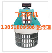 鋁合金車(chē)輪生產(chǎn)線(xiàn)循環(huán)風(fēng)機(jī)