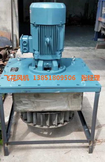 WGB熱風(fēng)循環(huán)風(fēng)機(jī)